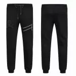 philipp plein pants running two zipped